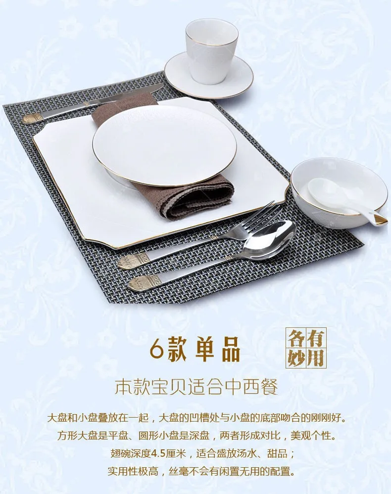 gold dinner plate (9)