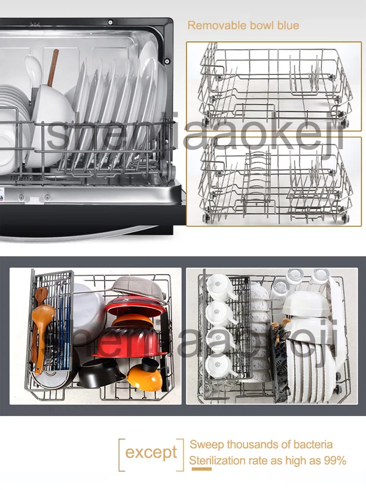 WQP6-3206A-CN бытовой Автоматическая Посудомоечная машина intelligent embedded, smart Малый рабочего посудомоечные машины 220 В 1160 Вт 1 шт