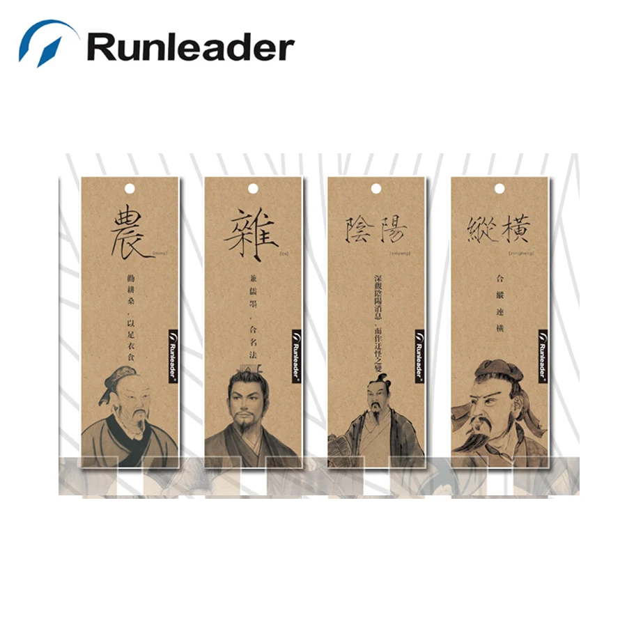 Chinese Historical person Bookmark from Runleaderbookmarkbookmark