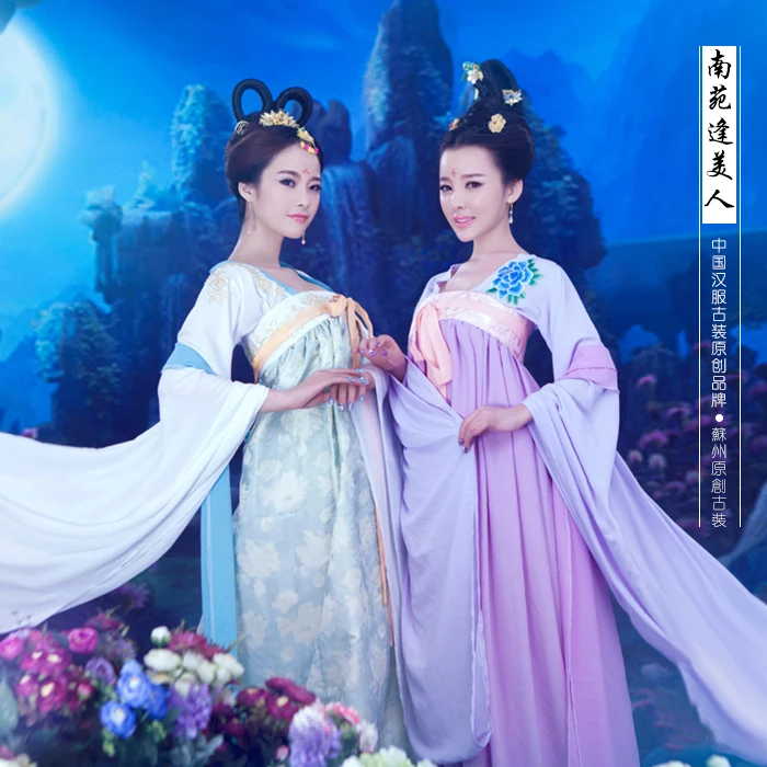 

Nan Yuan Beauty Tang High Waist Costume for Good Sisters Intimacy Photography Costume Hanfu Beauty