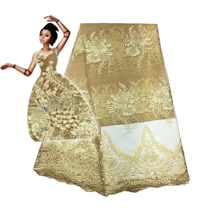 2017 High Quality gold color beautiful African French Net Lace Fabric Tulle Mesh For Party Fc1701 | Дом и сад
