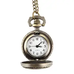 Новые Модные Винтажные карманные часы из сплава римского номера с двойным дисплеем часы ожерелье часы на ремешке с цепочкой подарки на