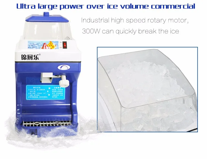 Коммерческих большая емкость электрический снег, лед машина для льда, колотый лед ice дробилки