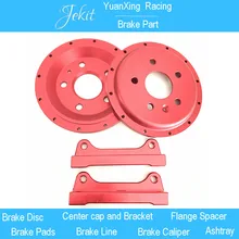 Jekit Пользовательские красный сплав центральный колокол и крепление суппорта для JK9660 с 355*32 мм тормозной диск для volkswagen jetta передний тормозной комплект