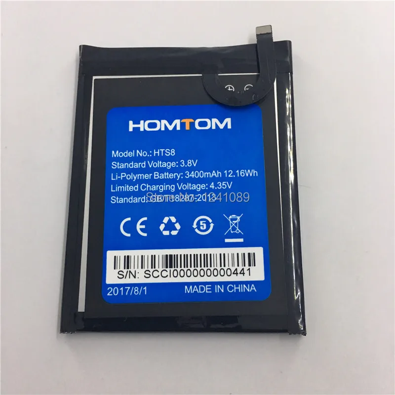 100% original battery HOMTOM HTS8 3400mAh HOMTOM Mobile