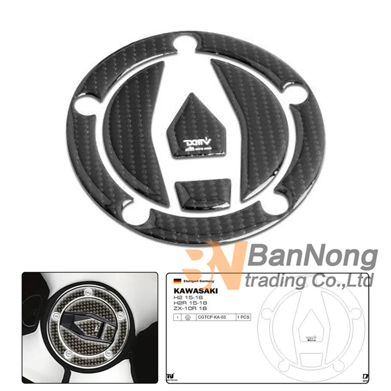 

Carbon Fiber Motorcycle Oil Fuel Gas Cap Cover Decal Sticker Protector For Kawasaki H2 2015-2016 H2R 2015-2016 ZX-10R ZX10R 2016