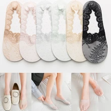 1 пара, модные женские летние кружевные Нескользящие короткие носки с цветами, эластичные удобные женские нескользящие невидимые короткие носки до лодыжки, чулочно-носочные изделия