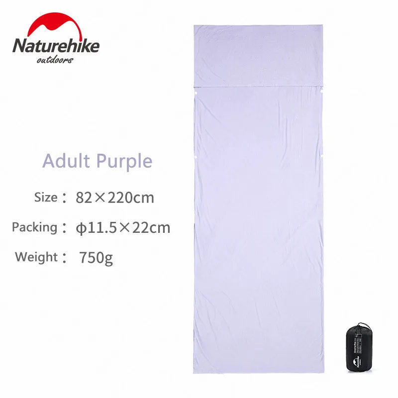 Naturehike портативный спальный мешок Modol лайнер открытый Ультра лёгкий спальный мешок для путешествий гостиничная простыня Мягкая дышащая Кемпинг путешествия - Цвет: Adult-Purple