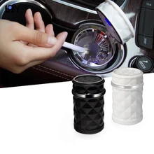 LQY автомобильные аксессуары с светодиодный свет пепельница сверла поверхности пепельница для BMW E46 E36 E34 F10 E90 F30 E60 F20 E39 X3 X5 X1 E53