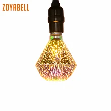 Zoyabell Led 3D лампы Эдисона, стилизованные под языки пламени E27 лампы накаливания Ретро Винтаж декоративная цветная(RGB) Крытый настенный светильник Edison 110 V 220 V лампа