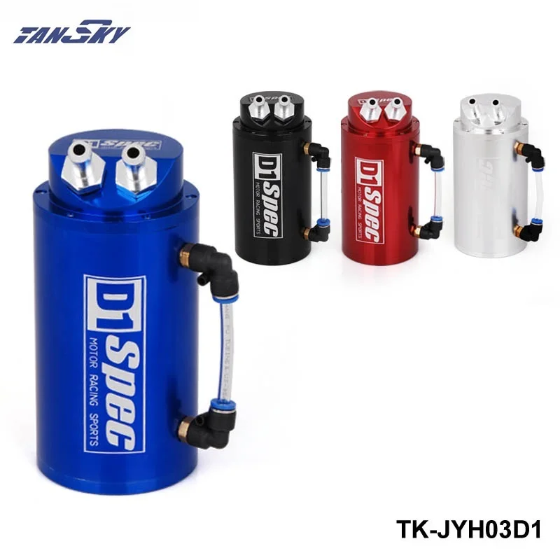 Prix pour TANSKY-Universal En Alliage D'aluminium Réservoir Oil Catch Can Réservoir couleur: rouge, bleu, noir, argent TK-JYH03D1 Prix pour TANSKY-Universal En Alliage D'aluminium Réservoir Oil Catch Can Réservoir couleur: rouge, bleu, noir, argent TK-JYH03D1