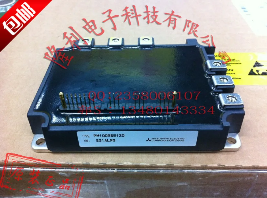 

Import/heavy elevator PM100RSE120/PM100RSE12 Valley/