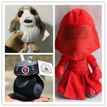 1 piece 18cm 7inch star wars 8 Porg Bird Plush Stuffed Soft Children Toy Plush Toys