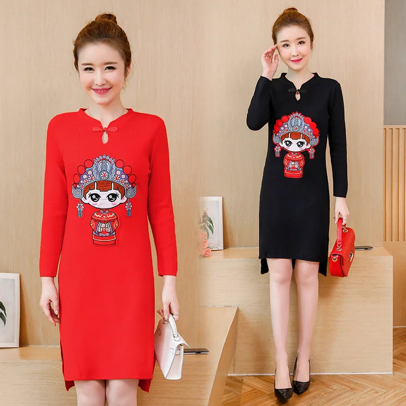 Современное китайское платье Vestido Cheongsam Qipao китайское Новогоднее платье с воротником-стойкой красное черное элегантное китайское платье es FF1779