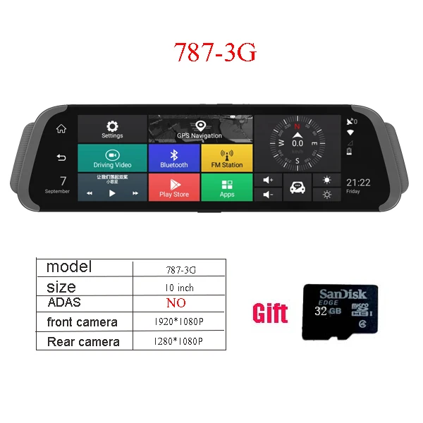 FANSICOUK 3G/4G ADAS Android автомобильный видеорегистратор 10 ''поток медиа зеркало заднего вида камера gps FM видео регистраторы 32 Гб SD карта 787 - Название цвета: 3G Give 32G card