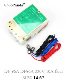 DF-96A DF96A 220 V 10A Поплавковый выключатель тип авто воды Электронный регулятор уровня воды с 3 зондами