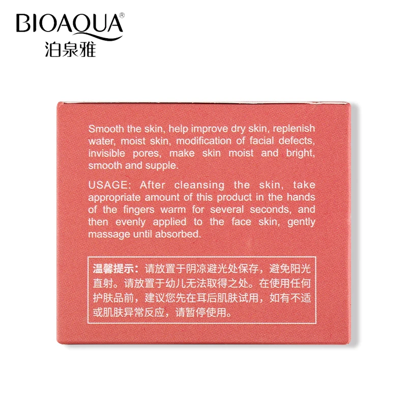 BIOAQUA Nude консилеры для макияжа основа Жидкая Основа невидимые поры крем натуральный Стойкий BB крем уход за лицом