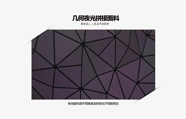 2017 Bao Bao bag Women Luminous sac baobao Bag Diamond Tote Geometry Quilted Shoulder Bags Laser Plain Folding Handbags bolso (5)