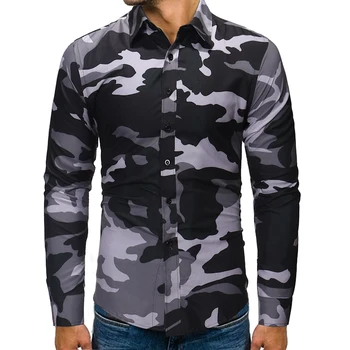 

Quick Dry Breathable Tights Army Tactical Men's Fashion Camouflage Long-Sleeved Casual Shirt Fitness Summer Body bulding
