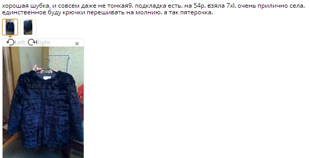 aeProduct.getSubject()