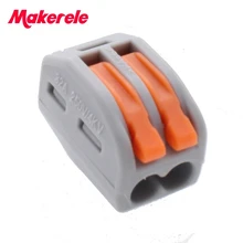 100Pcs 2 Pin Universal compact wire wiring connector conductor terminal block with lever