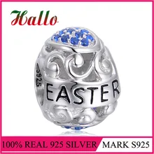 Религия пасхальное яйцо талисманы природа камень Европейские Бусины-Пригонки Серебро 925 breloque браслеты бусины для изготовления ювелирных изделий