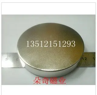 

60x10mm magnet super size powerfull N35 NdFeB 60MM X 10MM strong magnet lodestone permanent magnet 60mm*10mm free shipping