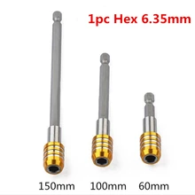 1 шт. БЫСТРОРАЗЪЕМНАЯ Магнитная отвертка держатель бит 1/" шестигранный хвостовик 60 мм длина держатели наконечников