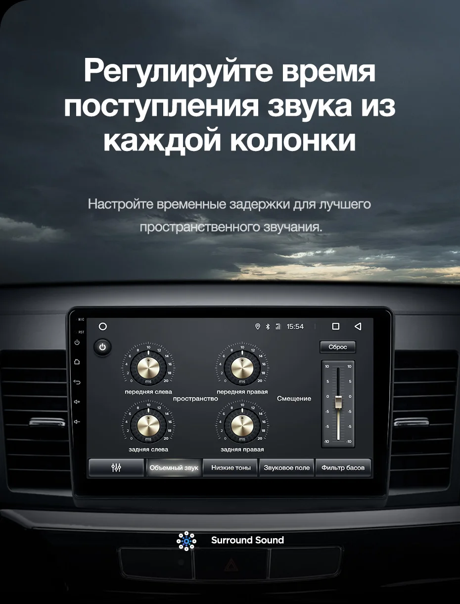 Clearance TEYES CC2 For Mitsubishi Lancer 10 CY 2007-2012 Car Radio Multimedia Video Player Navigation GPS Android 8.1 No 2din 2 din dvd 13