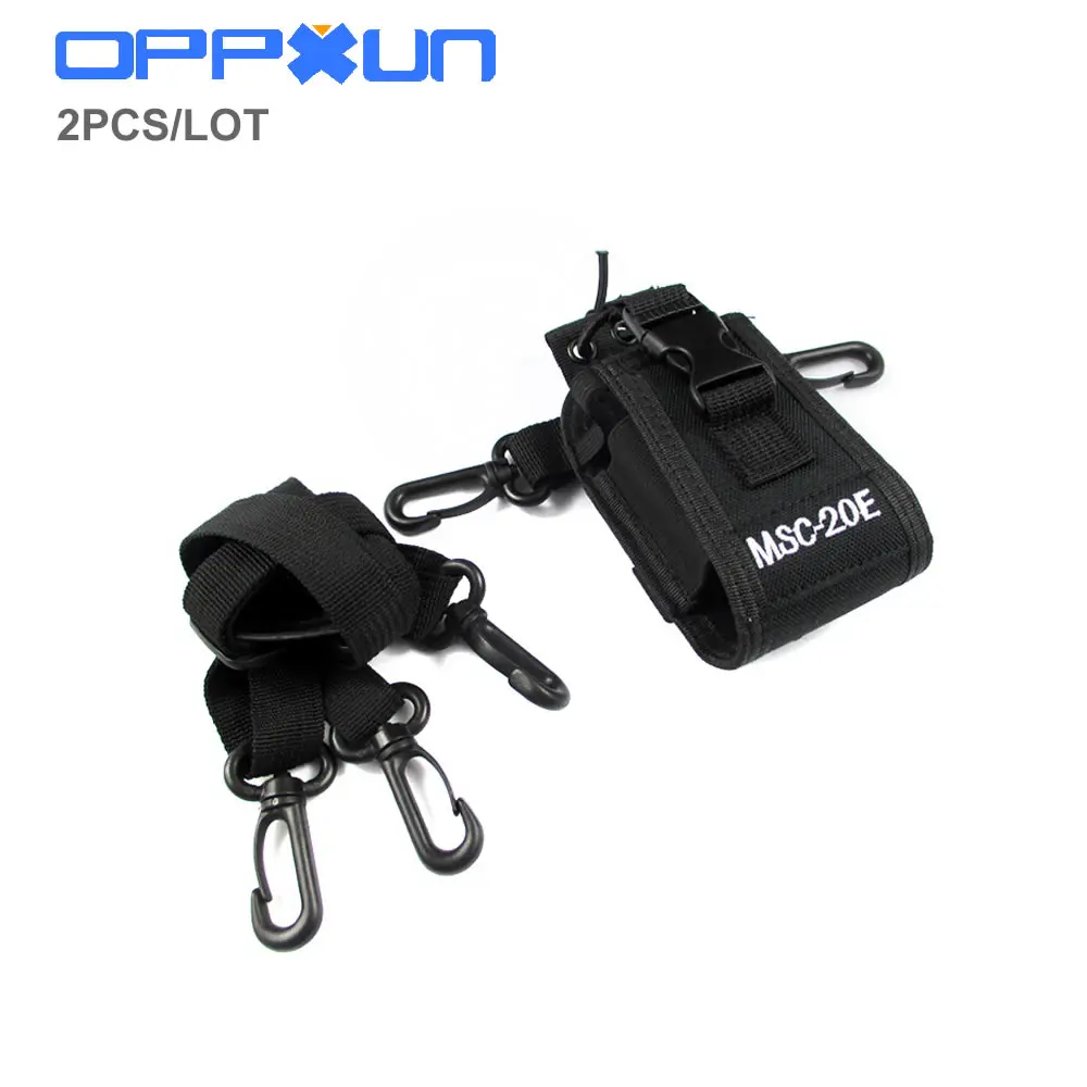 2-Way Radio Portable Case Replacement Holster MSC-20C Fabric Pouch for KENDWOOD Icom Motorla GP338 Baofeng 888s 777s Walke Talkie 2pcs