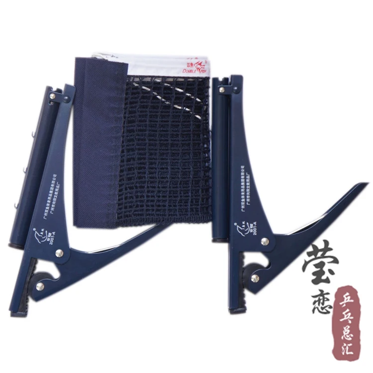 Оригинальная сеть для настольного тенниса с двойной рыбой и стандартная версия