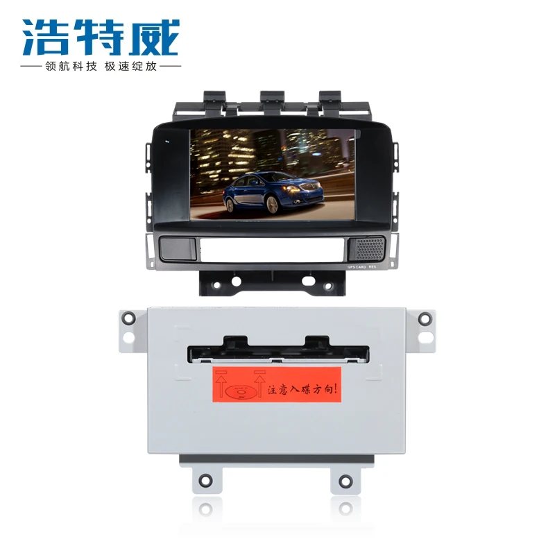 Discount Free shipping car radio gps for Regal 2014 with steering wheel control, rear view camera input 3