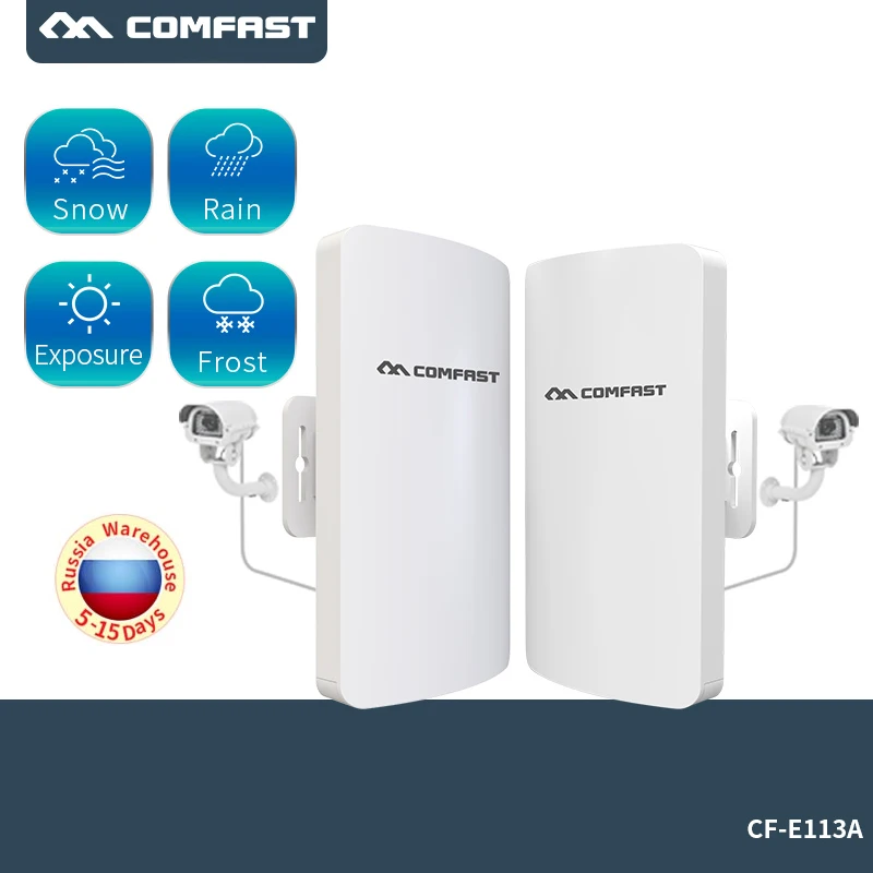 2 шт. COMFAST открытый wifi CPE 300 Мбит/с 5,8 ГГц мини беспроводной мост Точки доступа 11dBi Wi-Fi антенна 802.11a/an Nanostation
