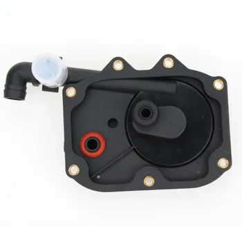 

Engine Crankcase Vent Valve 11617508541E 11617508541 for BMW Land Rover,11 61 7 508 541,11617508541A,11 61 7 508 541 A