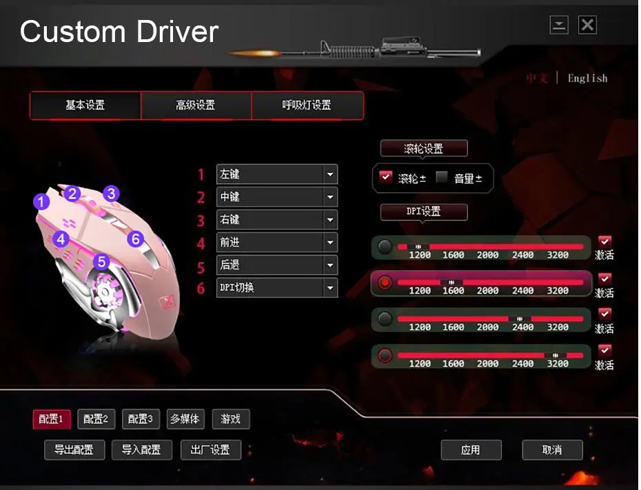 详情_14