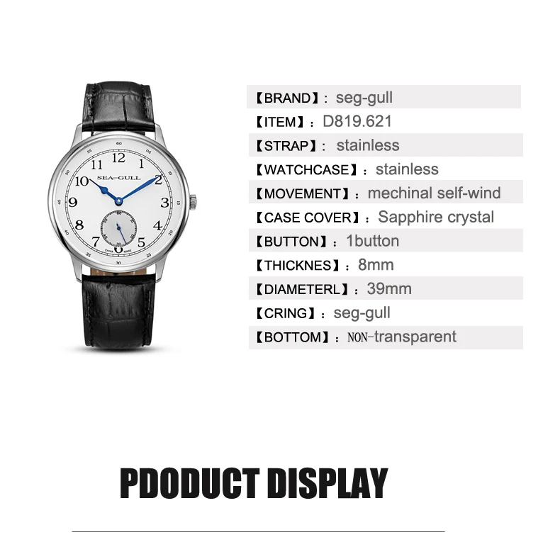 Leisure Automatic Mechanical Waterproof men Watch with Rome Business for Various Occasions seagull D819.621