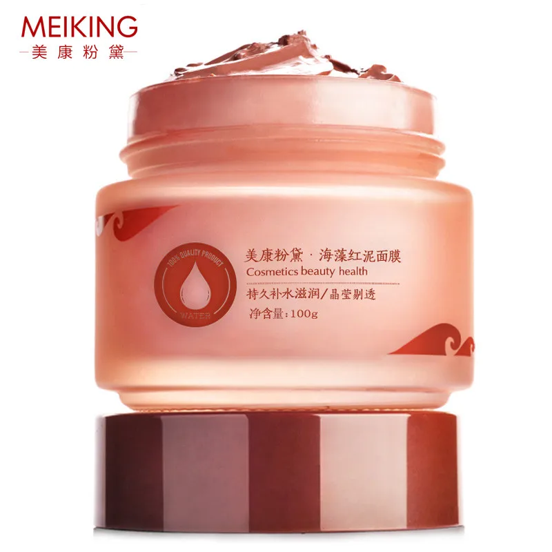 collamask for skin rejuvenation italy 50 discount f 2017 11 10 18 10 15 8 get cheap aloe types aliexpress alibaba collamask for skin rejuvenation italy 50 discount f 2017 11 10 18 10 15 8 get cheap aloe types aliexpress alibaba
