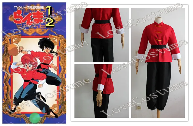 

Ranma 1/2 Ranma Saotome Three quarter Sleeve Cosplay Costume Tailor made