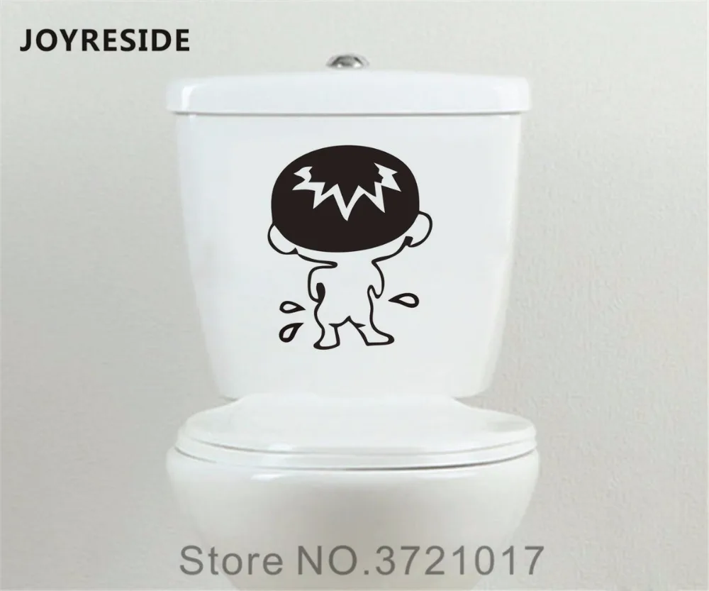 JOYRESIDE Urinating Boy Funny Carton Restroom Bathroom Seat Toilet Tank