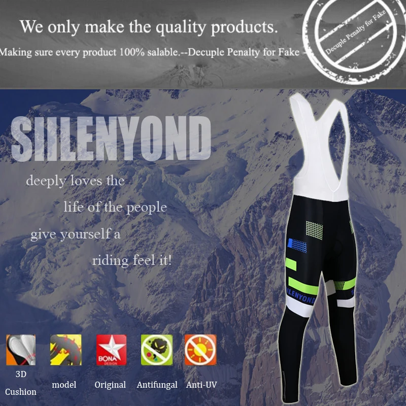 Siilenyond велошорты с 3D гелевой подкладкой Coolmax противоударные велосипедные брюки для горного велосипеда лайкра гоночные велосипедные колготки