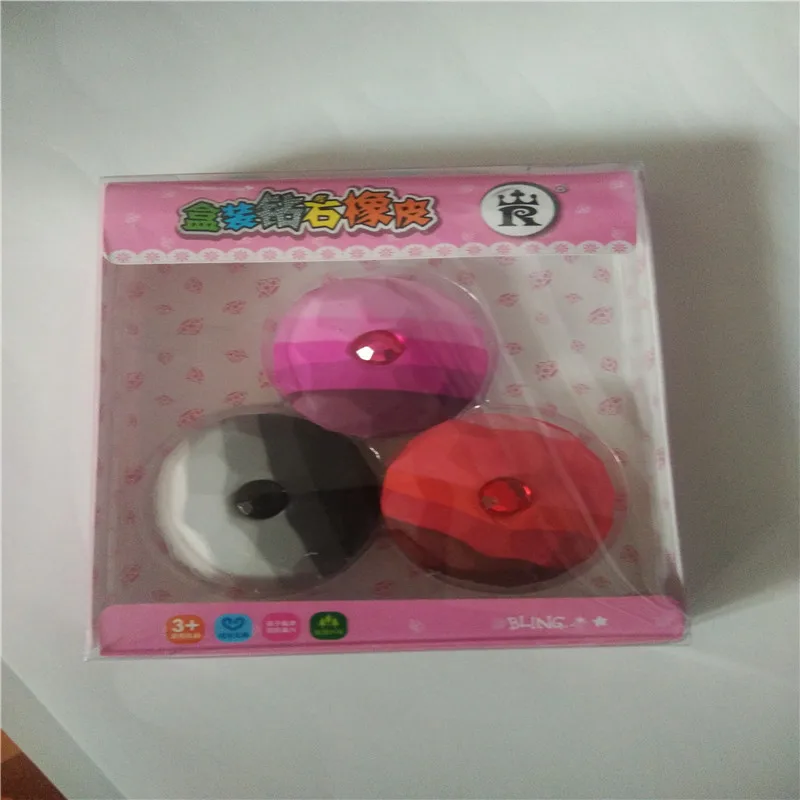 粉色