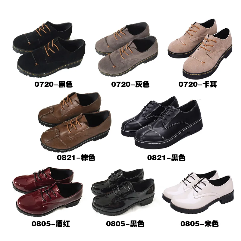 Hot Anime Cosplay Shoes England Style Flat Keel Casual PU Leather Shoes