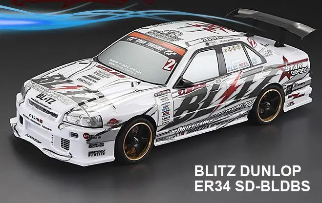 BLITZ DUNLOP ER34 3