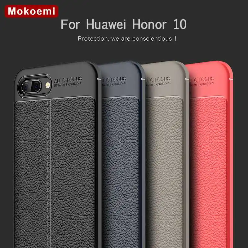 

Mokoemi Fashion Lichee Pattern Shock Proof Soft sFor Huawei Honor 10 Case For Huawei Honor 10 Cell Phone Case Cover