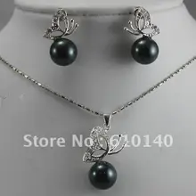 5 шт. форме бабочки оболочки серьги / ожерелье SSsZzDdd