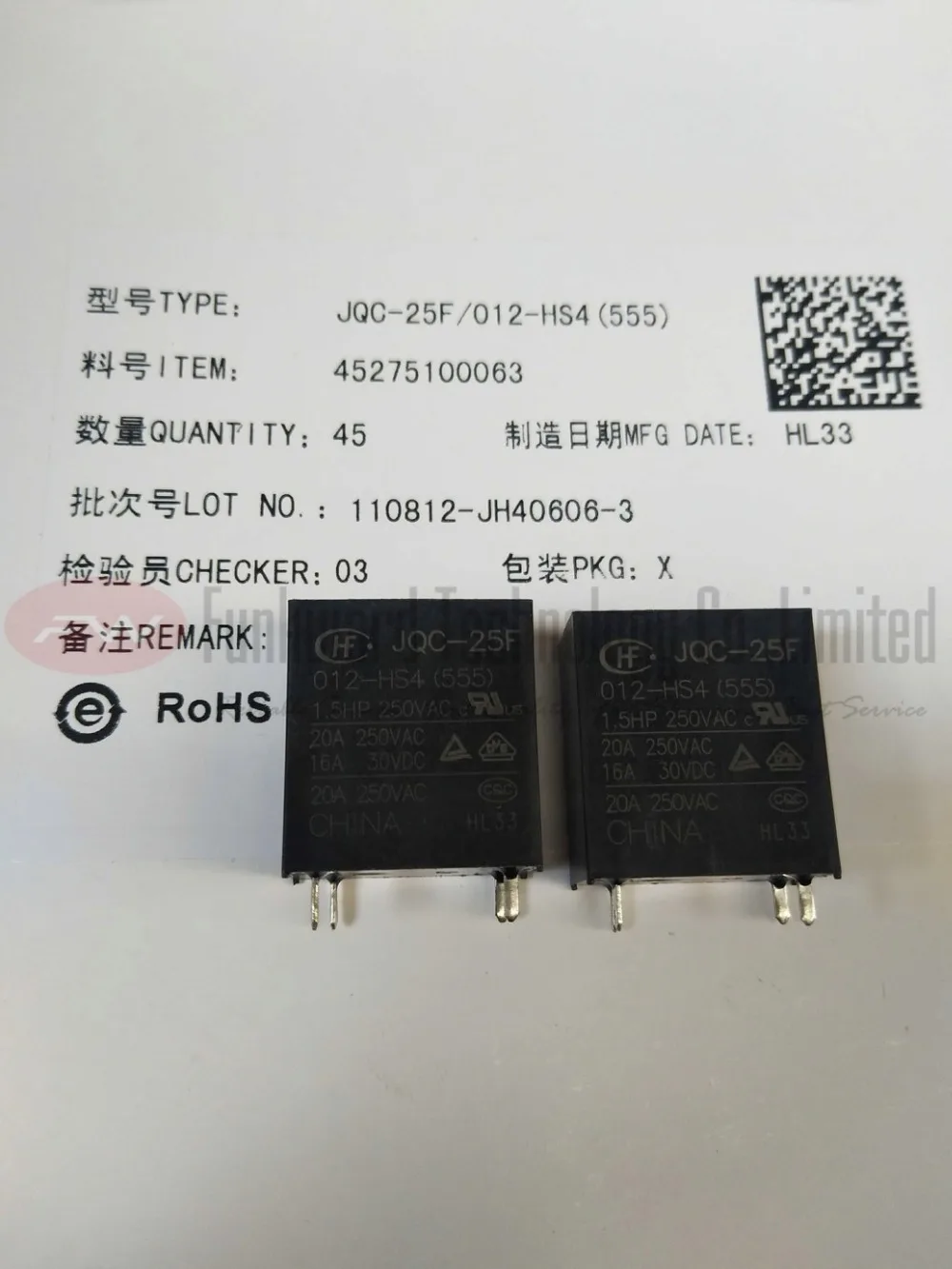 JQC-25F/012-HS4 (555) HF25F/012-H реле питания 20A 250VAC 4 контакта | Обустройство дома