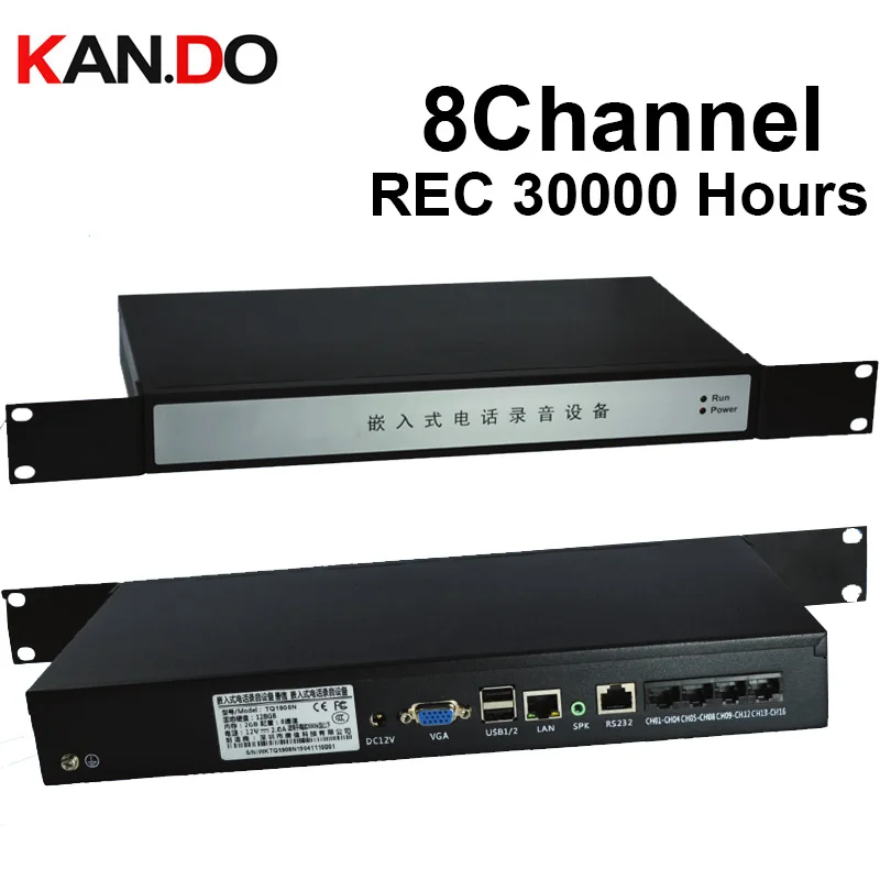 Emboded Telephone Monitor Free of PC DDR 2GB 128GB SSD 8CH Phone Recorder Enterprise Use Call Recording USB Record Land-Phone |