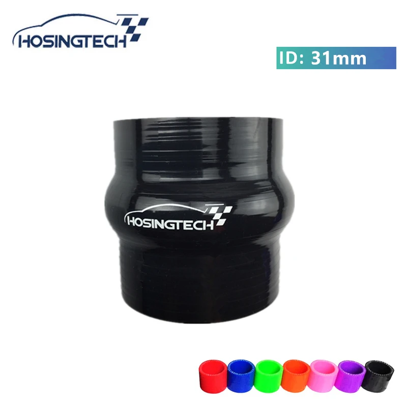 HOSINGTECH-31 мм 1 25 &quotсиликоновый Hump соединительный шланг черный усиленный