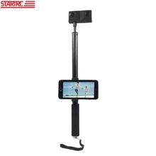 STARTRC Insta360 расширительный комплект 2 м селфи палка с металлическим зажимом для телефона карданный держатель для Insta360 аксессуары комплект