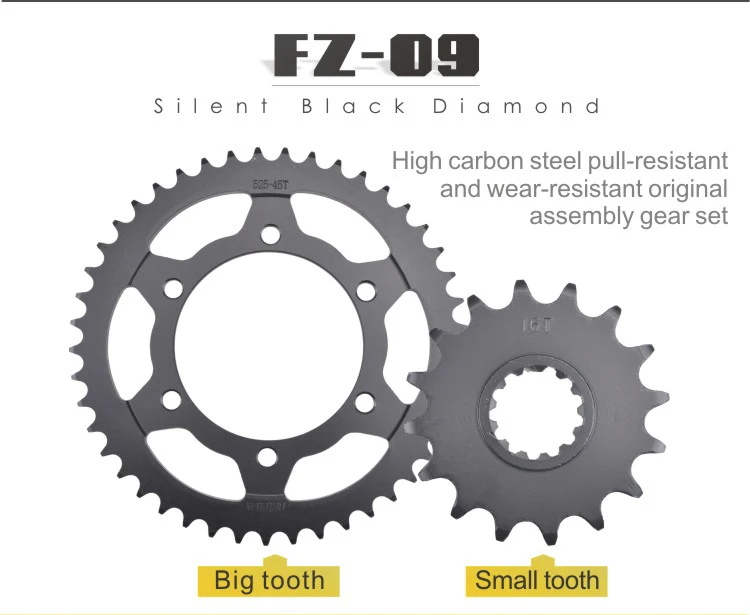 525 16T 45T двигатель мотоцикла лучшая Трансмиссия приводная цепь и передние задние звездочки Набор для YAMAHA FZ-09